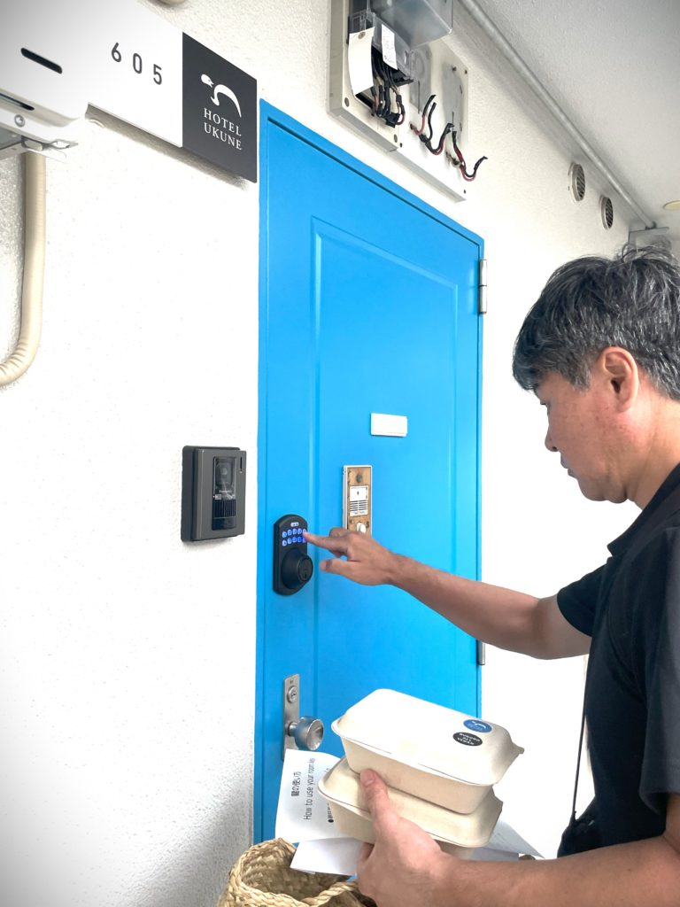 Hotel UKUNE　よくねる寝具店　宿泊体験